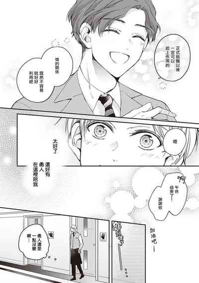 第53页图