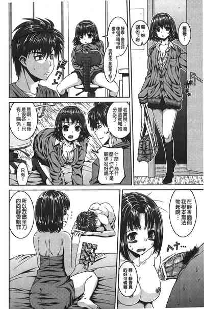 第125頁圖