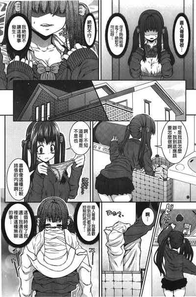 第25頁圖