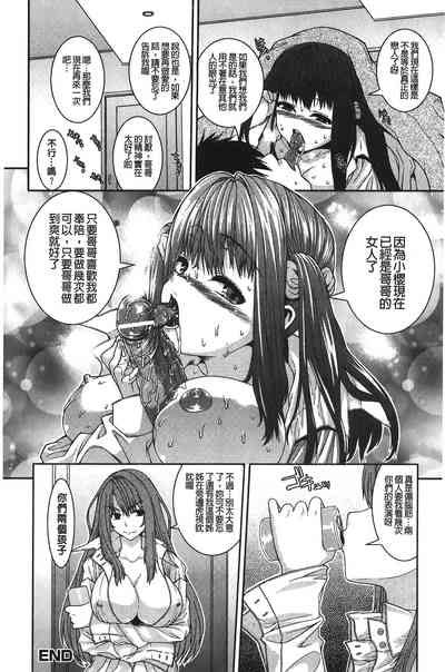 第37頁圖