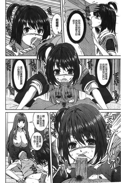 第45頁圖