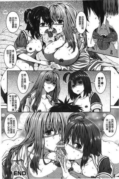 第53頁圖