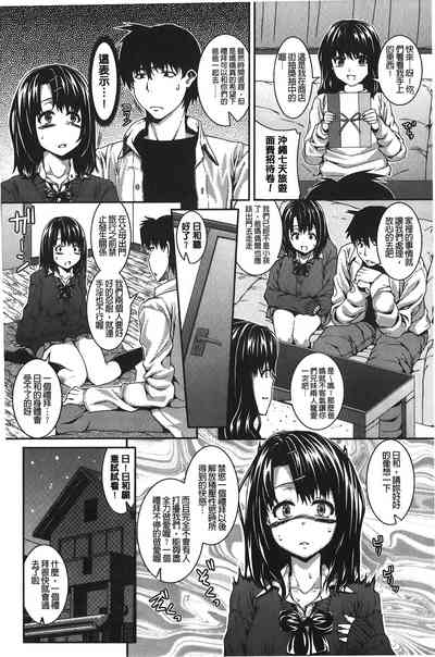 第57頁圖