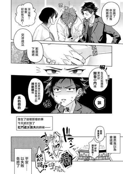 第13页图