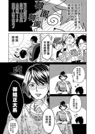 第45页图