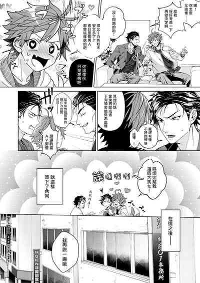 第9页图