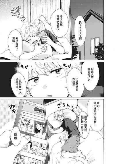 第117頁圖
