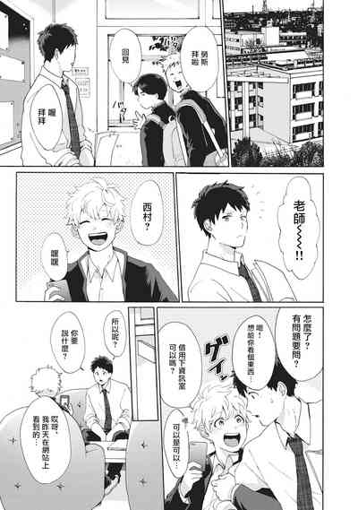 第121頁圖