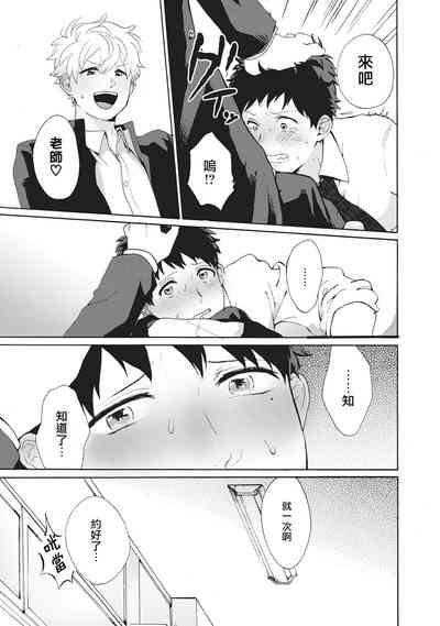 第125頁圖