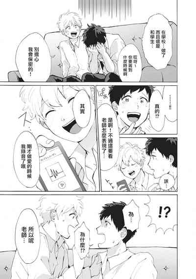 第137頁圖