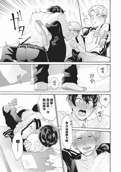 第25頁圖