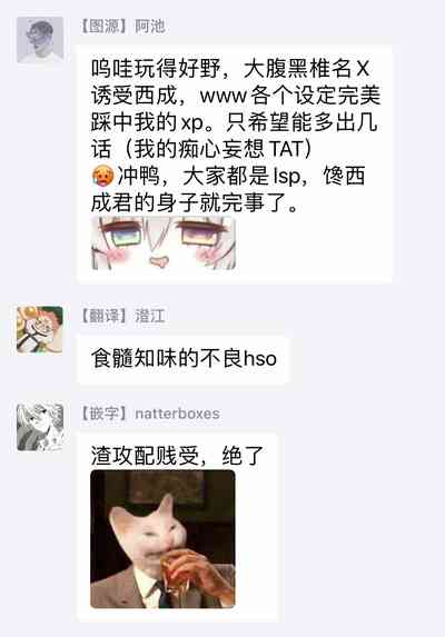 第33頁圖