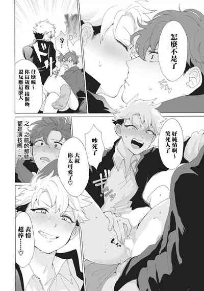 第45頁圖