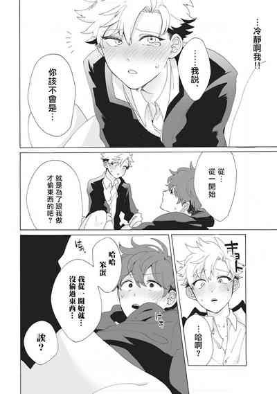 第49頁圖