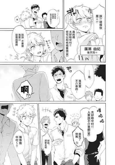 第65頁圖