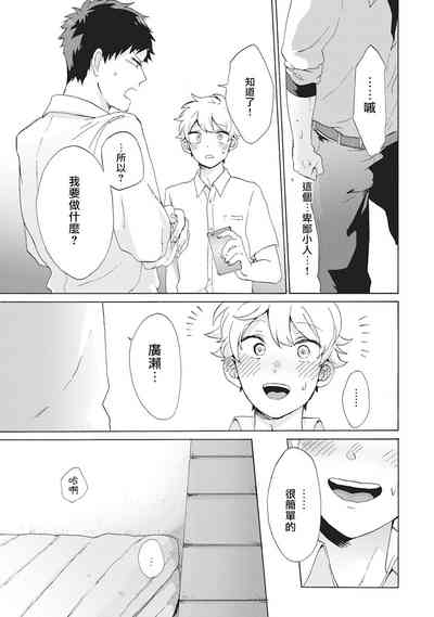 第69頁圖