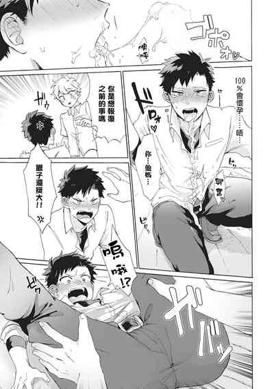 第73頁圖