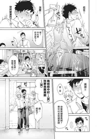 第81頁圖