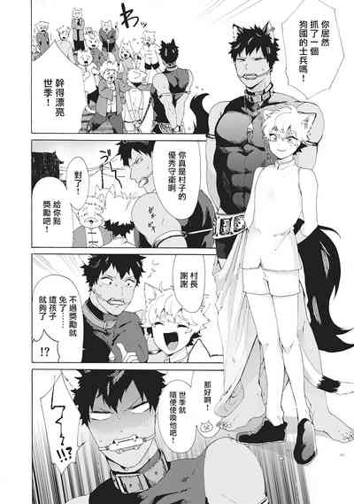 第93頁圖