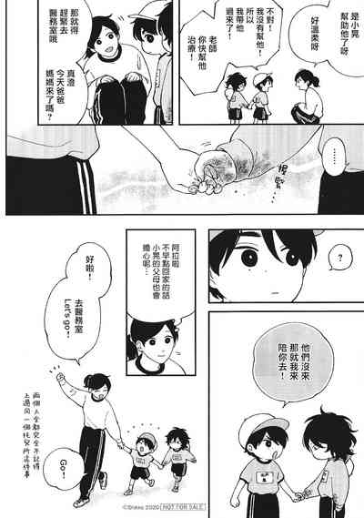 第177页图