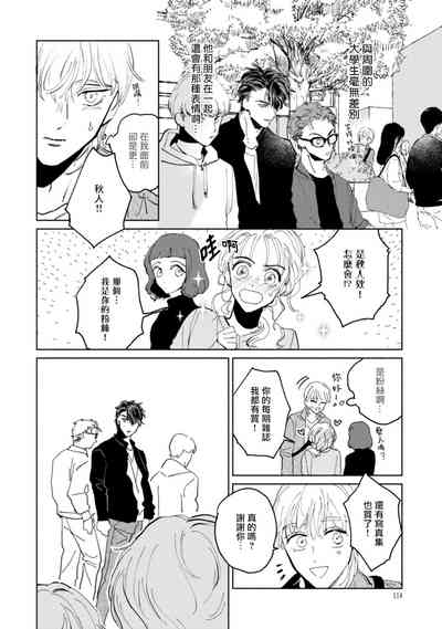 第117頁圖