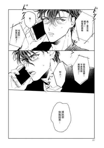 第125頁圖
