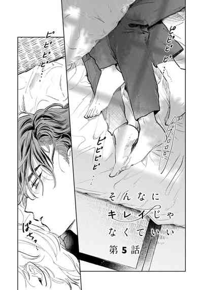 第137頁圖