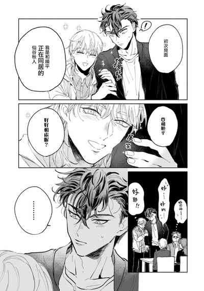 第145頁圖