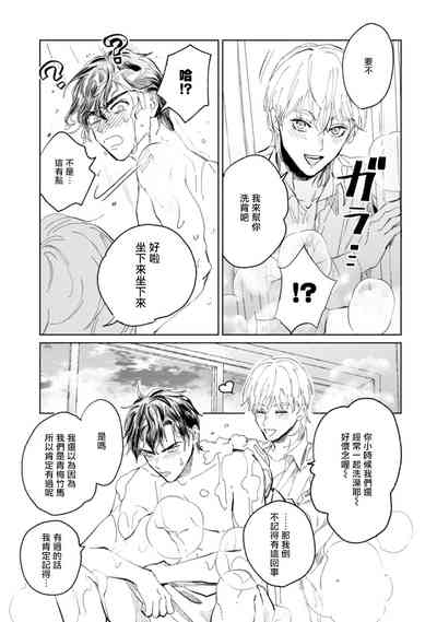 第153頁圖