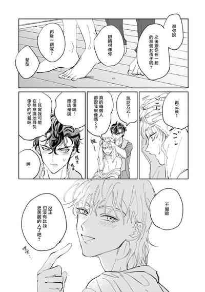 第161頁圖