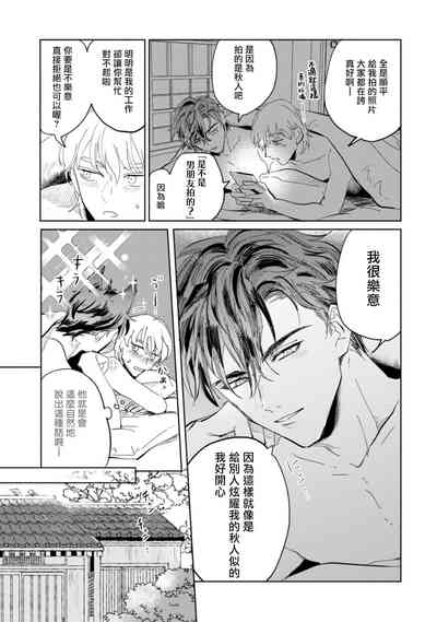 第165頁圖