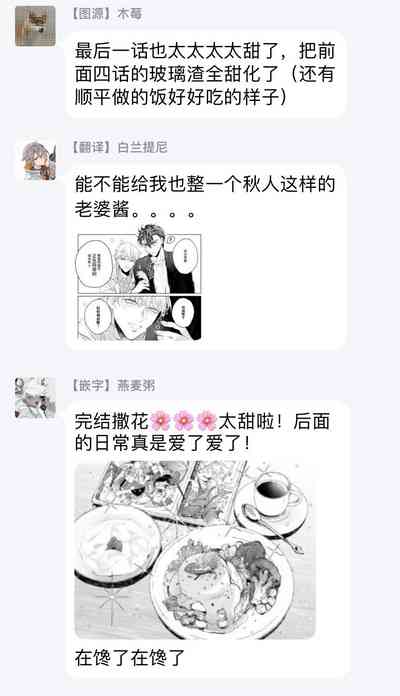 第169頁圖