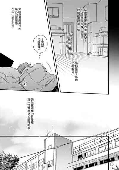 第105頁圖