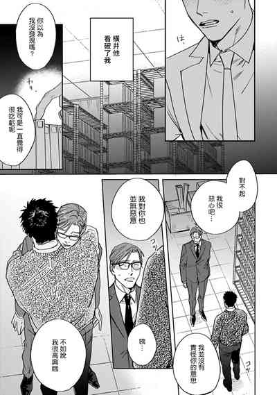 第109頁圖