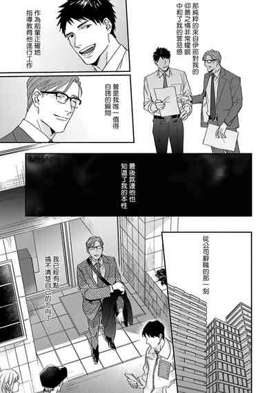 第113頁圖