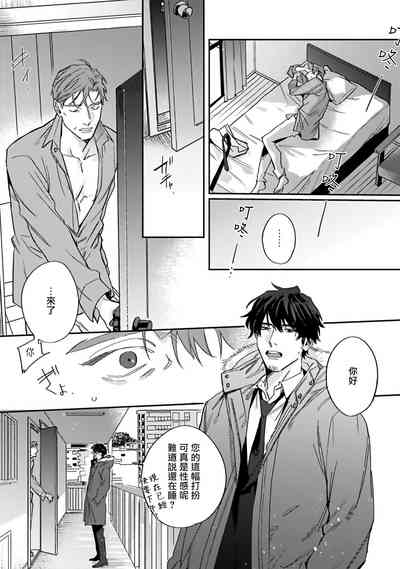 第117頁圖