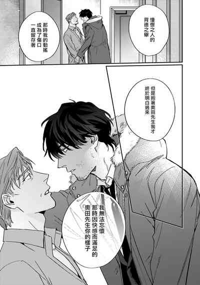第125頁圖