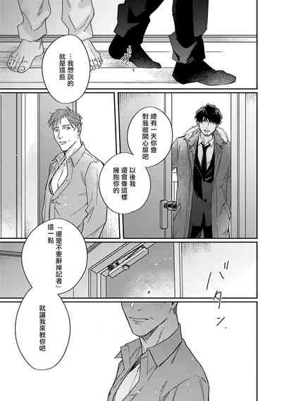 第129頁圖
