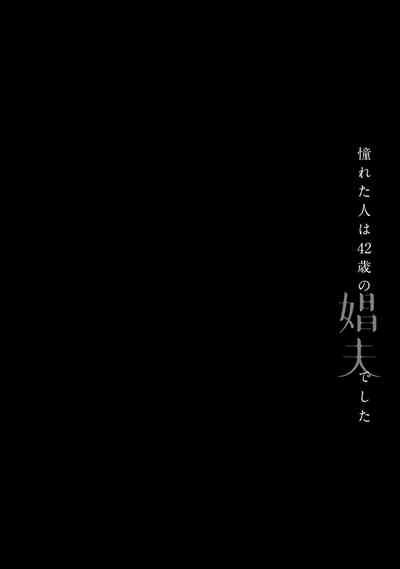 第137頁圖