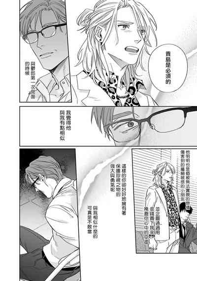 第149頁圖