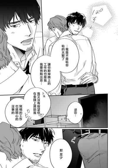 第177頁圖