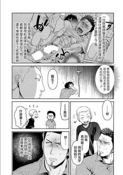 第41頁圖