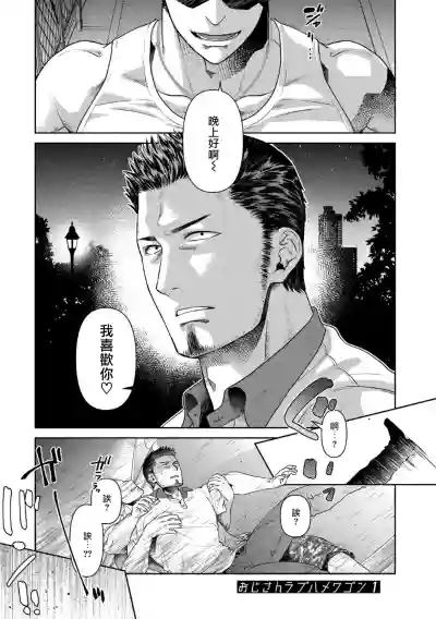 第5頁圖