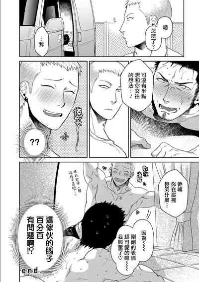 第65頁圖