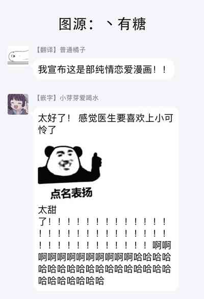 第97頁圖