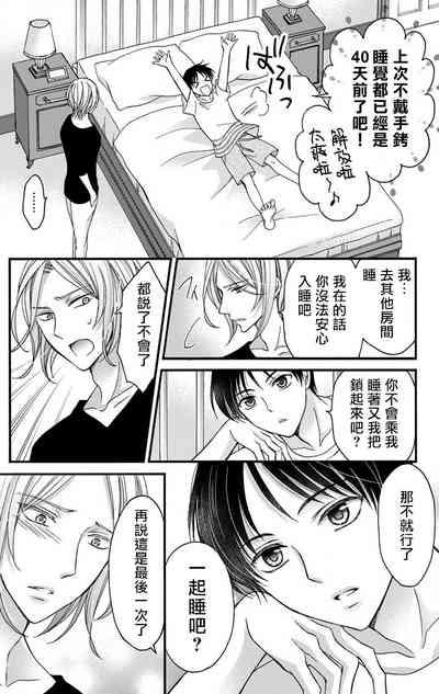 第121頁圖
