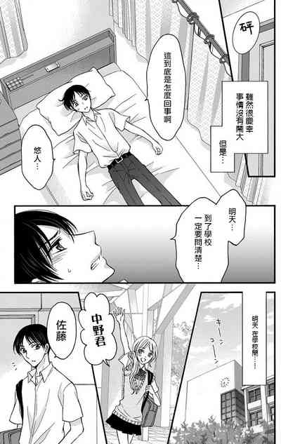 第137頁圖