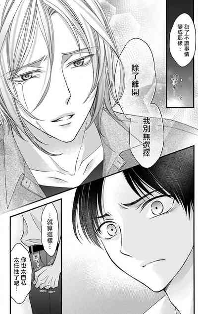 第149頁圖