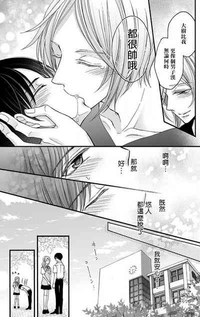 第165頁圖