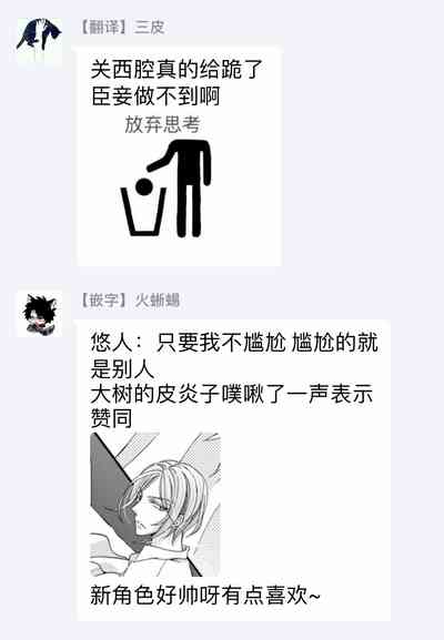 第193頁圖